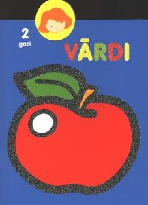 Vārdi