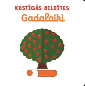 Gadalaiki