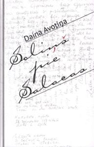 Soliņš pie Salacas