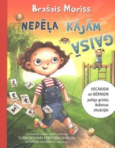 Brašais Moriss Nedēļa kājām gaisā