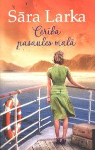 Cerība pasaules malā