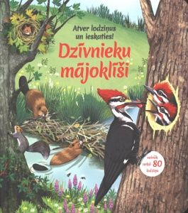 Dzīvnieku mājoklīši