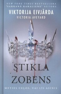 Stikla zobens
