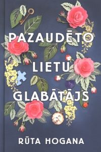 Pazaudēto lietu glabātājs
