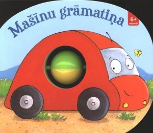 Mašīnu grāmatiņa