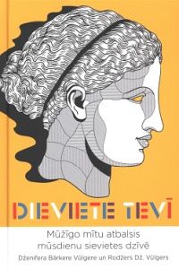 Dieviete tevī