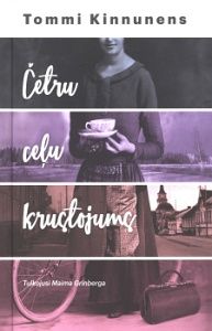 Četru ceļu krustojums