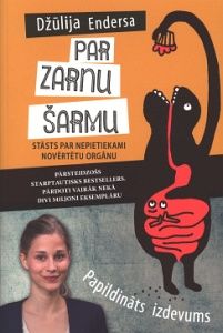 Par zarnu šarmu