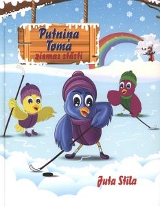 Putniņa Toma ziemas stāsti