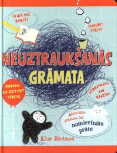 Neuztraukšanās grāmata