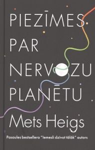 Piezīmes par nervozu planētu