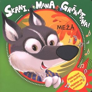 Skani, mana grāmatiņa!