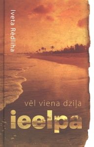 Vēl viena dziļa ieelpa