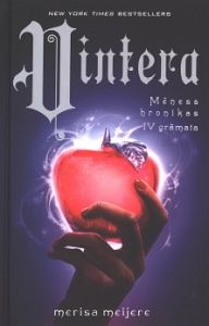Vintera