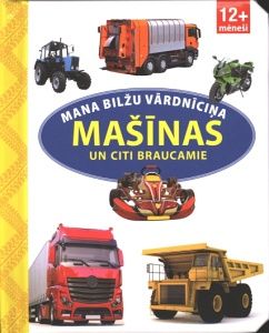 Mana bilžu vārdnīciņa