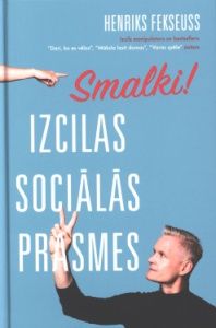 Smalki!