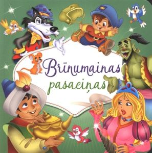 Brīnumainas pasaciņas