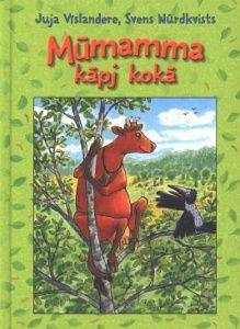 Mūmamma kāpj kokā