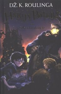 Harijs Poters un Filozofu akmens