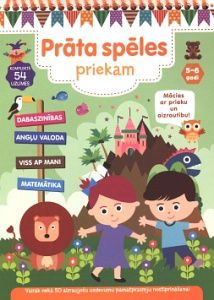 Prāta spēles priekam