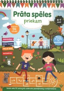 Prāta spēles priekam
