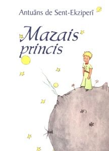 Mazais princis