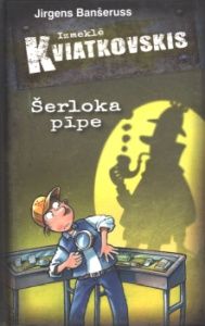 Šerloka pīpe