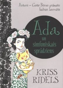 Ada un simfoniskais sprādziens