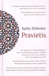 Pravietis