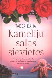 Kamēliju salas sievietes