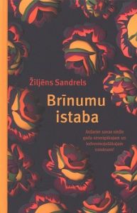 Brīnumu istaba