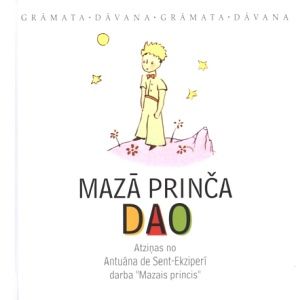 Mazā prinča DAO
