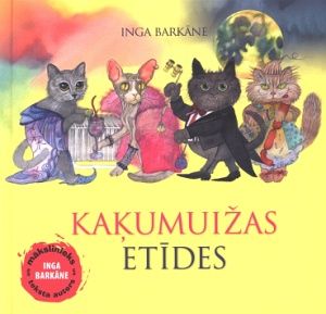 Kaķumuižas etīdes
