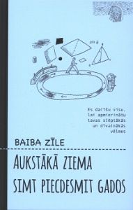 Aukstākā ziema simt piecdesmit gados