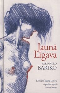 Jaunā Līgava
