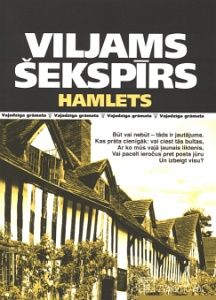 Hamlets