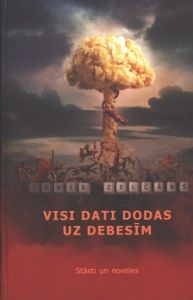 Visi dati dodas uz debesīm