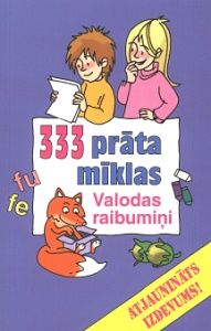 333 prāta mīklas