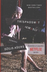 Trīspadsm1t iem3sli