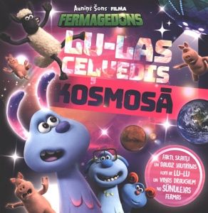 Lu-Las ceļvedis kosmosā