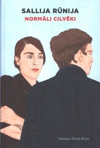 Normāli cilvēki