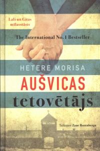 Aušvicas tetovētājs