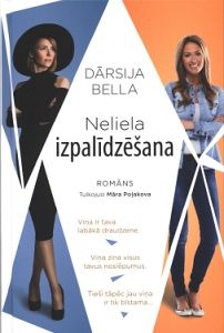 Neliela izpalīdzēšana