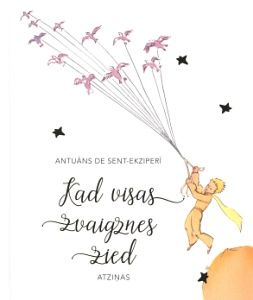 Kad visas zvaigznes zied