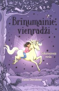 Teiksmainais mežs