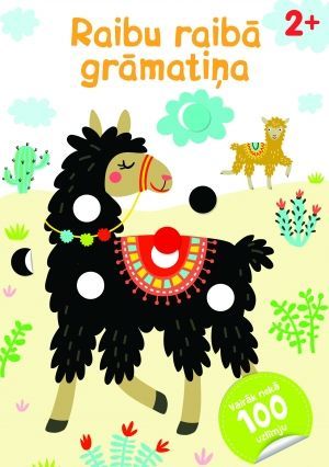 Lama
