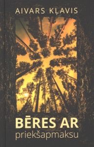 Bēres ar priekšapmaksu