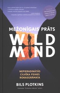 Mežonīgais prāts
