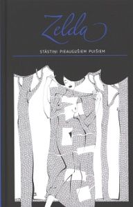 Stāstiņi pieaugušiem puišiem