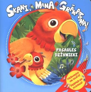 Skani, mana grāmatiņa!